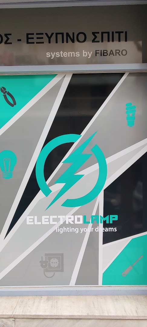 ELECTROLAMP — Φωτογραφίες 1